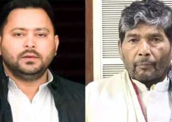 पशुपति पारस, तेजस्वी यादव बैठक, महागठबंधन सीट शेयरिंग, मुकेश सहनी, बिहार चुनाव 2025