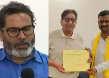 Prashant Kishor Bihar election 2025 news, Jan Suraj Raghopur candidate Chanchal Singh, Tejashwi Yadav RJD vs Jan Suraj, PK not contesting Bihar polls