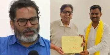 Prashant Kishor Bihar election 2025 news, Jan Suraj Raghopur candidate Chanchal Singh, Tejashwi Yadav RJD vs Jan Suraj, PK not contesting Bihar polls