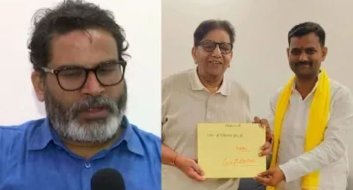 Prashant Kishor Bihar election 2025 news, Jan Suraj Raghopur candidate Chanchal Singh, Tejashwi Yadav RJD vs Jan Suraj, PK not contesting Bihar polls