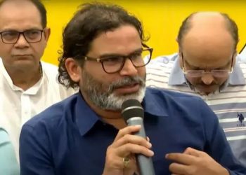 "Bihar Assembly Election 2025 Jan Suraj Party", "Prashant Kishor candidate list", "जन सुराज पार्टी पहली लिस्ट", "Bihar political news 2025", "RCP Singh Jan Suraj Party"