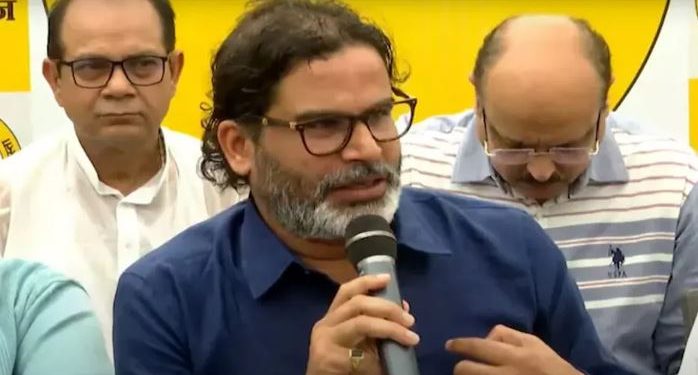 "Bihar Assembly Election 2025 Jan Suraj Party", "Prashant Kishor candidate list", "जन सुराज पार्टी पहली लिस्ट", "Bihar political news 2025", "RCP Singh Jan Suraj Party"