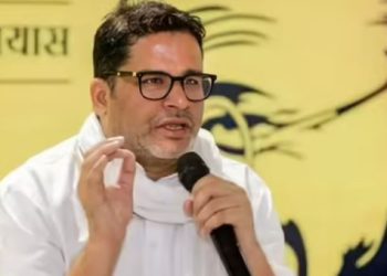 Prashant Kishor Bihar Election 2025 Statement Bihar Election 2025 Voting Dates Prashant Kishor on NDA Popularity Bihar Politics Change 2025 Jan Suraj Campaign Bihar