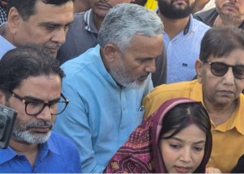 ज्योति सिंह और प्रशांत किशोर की मुलाकात महिलाओं के अधिकारों के लिए ज्योति सिंह का संदेश पवन सिंह पत्नी सामाजिक न्याय की पहल जनसुराज पार्टी से ज्योति सिंह की बातचीत