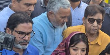 ज्योति सिंह और प्रशांत किशोर की मुलाकात महिलाओं के अधिकारों के लिए ज्योति सिंह का संदेश पवन सिंह पत्नी सामाजिक न्याय की पहल जनसुराज पार्टी से ज्योति सिंह की बातचीत