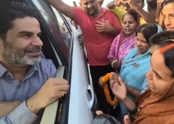 Prashant Kishor Raghopur Visit 2025, Prashant Kishor Jan Suraj Campaign Bihar, Tejashwi Yadav Raghopur Seat 2025, Bihar Election 2025 Prashant Kishor Speech