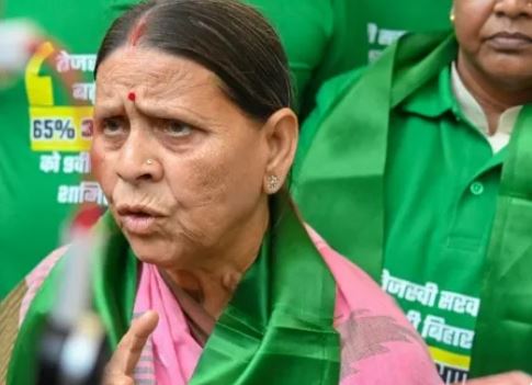 राबड़ी देवी का मोदी-नीतीश पर तीखा वार.. विकास हुआ है तो इतना प्रचार क्यों ? तेज प्रताप के लिए कही ये बात