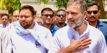 Congress candidate list Bihar, BJP vs Mahagathbandhan Bihar, Bihar political battle, बिहार विधानसभा चुनाव अपडेट