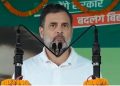 Rahul Gandhi Bihar Rally 2025, राहुल गांधी तेजस्वी यादव रैली बिहार, राहुल गांधी ने नीतीश-मोदी पर हमला, Bihar election rally Rahul Gandhi image