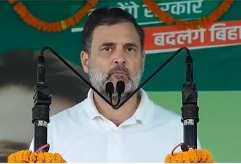Rahul Gandhi Bihar Rally 2025, राहुल गांधी तेजस्वी यादव रैली बिहार, राहुल गांधी ने नीतीश-मोदी पर हमला, Bihar election rally Rahul Gandhi image