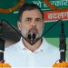 Rahul Gandhi Bihar Rally 2025, राहुल गांधी तेजस्वी यादव रैली बिहार, राहुल गांधी ने नीतीश-मोदी पर हमला, Bihar election rally Rahul Gandhi image