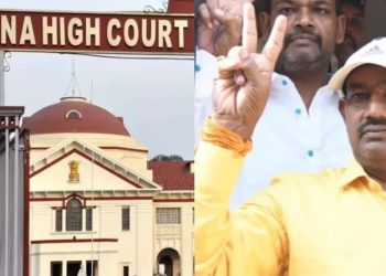 RJD MLA Ritlal Yadav Bihar Election 2025, Patna High Court Ritlal Yadav Case, Ritlal Yadav Release Plea, Bihar Politics Jail Candidate, Ritlal Yadav Farlo Petition