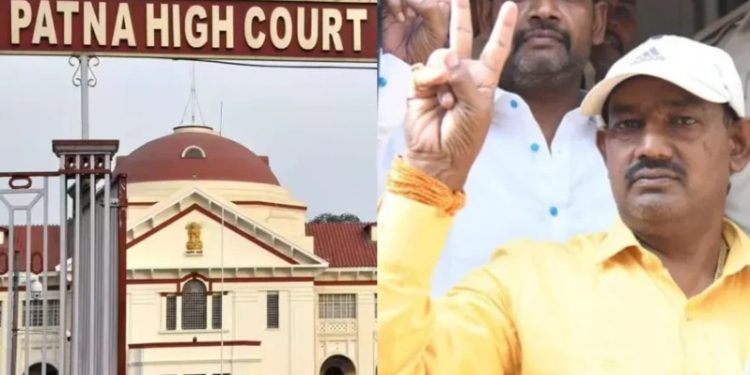 RJD MLA Ritlal Yadav Bihar Election 2025, Patna High Court Ritlal Yadav Case, Ritlal Yadav Release Plea, Bihar Politics Jail Candidate, Ritlal Yadav Farlo Petition