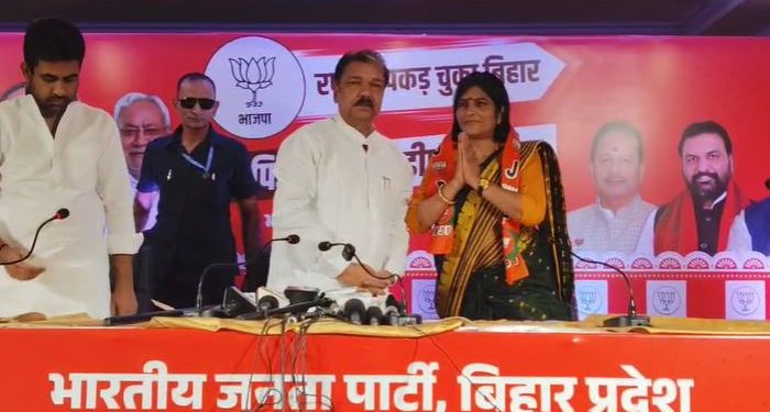 Pratima Kushwaha joins BJP in Bihar Election 2025 Dilip Jaiswal welcoming Pratima Kushwaha to BJP RJD leader leaves party ahead of Bihar polls Bihar politics defection RJD to BJP Pratima Kushwaha political shift news Bihar