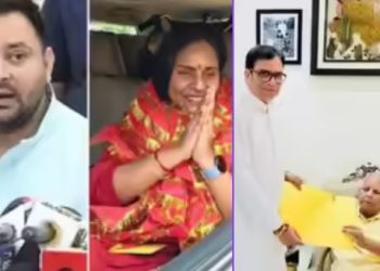 RJD Bihar candidate list 2025, Tejashwi Yadav ticket distribution, Osama Shabuddin RJD candidate, Karishma Rai RJD ticket, Bihar Election 2025 RJD news, तेजस्वी यादव आरजेडी टिकट, बिहार एम-वाई फैक्टर चुनाव