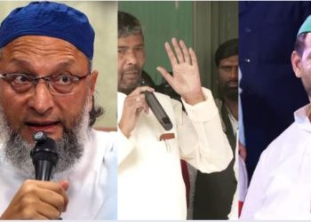 AIMIM RLJP ASP Tejpratap alliance Bihar, Bihar third front political discussion, बिहार चुनाव 2025 तीसरा मोर्चा, Akhtarul Iman Pasupati Paras meeting, Bihar politics alliance news