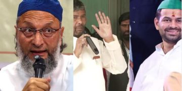 AIMIM RLJP ASP Tejpratap alliance Bihar, Bihar third front political discussion, बिहार चुनाव 2025 तीसरा मोर्चा, Akhtarul Iman Pasupati Paras meeting, Bihar politics alliance news