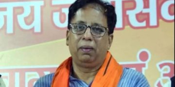 Betiya Sanjay Jaiswal Extortion Case Photo, Bihar BJP MP Threat News Image, Sanjay Jaiswal Bihar Politics Picture, Bihar Police Investigation Extortion Image, Betiya Crime Breaking News