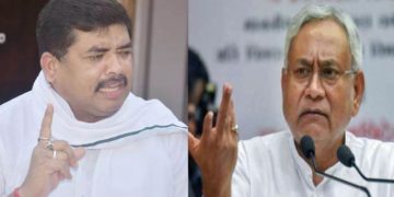 Santosh Kushwaha joins RJD news image, Santosh Kushwaha resigns from JDU photo, Bihar election 2025 political update, धमदाहा सीट आरजेडी बनाम जेडीयू फोटो