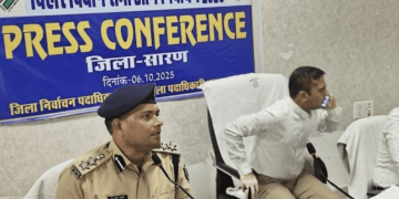 बिहार विधानसभा चुनाव को लेकर एसएसपी सारण ने दी जानकारी, शांतिपूर्ण मतदान लिए सारण पुलिस की पूर्ण तैयारी