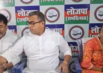 Chirag Paswan LJP Meeting Photo Arun Bharti LJP Election Strategy Picture Shambhavi Chaudhary Press Interaction Image Bihar NDA Seat Sharing Discussion Photo