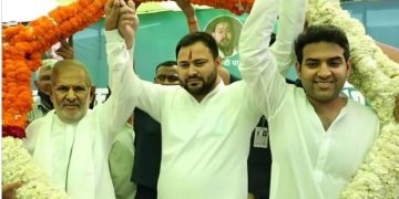 Shantanu Yadav RJD Ticket Controversy, Subhashini Yadav Anger Post X, Sharad Yadav Family Bihar Politics, Bihar Election 2025 Ticket Row, Mahagathbandhan Rift Bihar