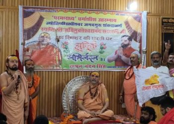 Shankaracharya Avimukteshwaranand Shivhar statement AIMIM and गौ रक्षा debate Bihar Shivhar Nagar Mata proposal गौ माता Bihar politics Shankaracharya news गौ रक्षा पर Shankaracharya का बड़ा बयान