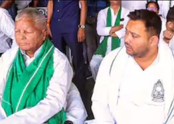 बिहार विधानसभा चुनाव 2025, Mahagathbandhan seat sharing, तेजस्वी यादव सीएम, बिहार सीट बंटवारा समाचार, RJD कांग्रेस गठबंधन