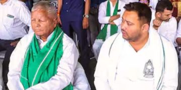 बिहार विधानसभा चुनाव 2025, Mahagathbandhan seat sharing, तेजस्वी यादव सीएम, बिहार सीट बंटवारा समाचार, RJD कांग्रेस गठबंधन