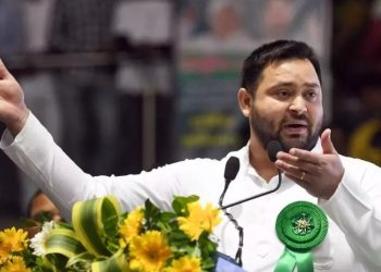 Tejashwi Yadav Bihar Election speech, RJD Dalit Adivasi rights program Patna, Bihar election 2025 rally, Bihar politics Tejashwi vs BJP, Tejashwi Yadav attack on Nitayanand Rai
