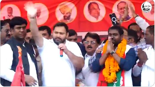 Tejashwi Yadav addressing rally in Darbhanga, तेजस्वी यादव बिहार रैली, Mukesh Sahni with Santosh Sahni in Bihar election, Bihar Mahagathbandhan campaign image, Tejashwi Yadav speech photo Bihar