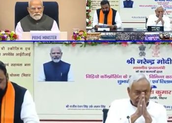 Tejashwi Yadav Tweet on Nitish Kumar, Nitish Kumar Bihar CM Viral Video, Bihar Politics Latest News, BJP JDU Tejashwi Political Attack, Nitish Kumar and PM Modi Event Photo