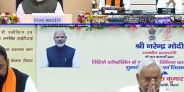 Tejashwi Yadav Tweet on Nitish Kumar, Nitish Kumar Bihar CM Viral Video, Bihar Politics Latest News, BJP JDU Tejashwi Political Attack, Nitish Kumar and PM Modi Event Photo