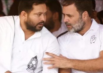Tejashwi Yadav Bihar election 2025, Har ghar me sarkari naukri promise, Pawan Khera supports Tejashwi, Bihar employment news, RJD manifesto Bihar 2025