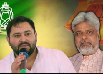 Bihar Election 2025 BJP third list, Satish Yadav Raghopur BJP candidate, Tejashwi Yadav vs BJP, बिहार बीजेपी उम्मीदवार सूची, राघोपुर विधानसभा चुनाव 2025