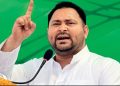 Tejashwi Yadav Bihar speech 2025, Bihar election 2025 rally, Mahagathbandhan campaign Bihar, तेजस्वी यादव परिवर्तन का ऐलान, बिहार में बदलाव की लहर