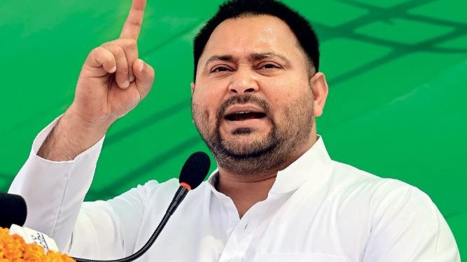 Tejashwi Yadav Bihar speech 2025, Bihar election 2025 rally, Mahagathbandhan campaign Bihar, तेजस्वी यादव परिवर्तन का ऐलान, बिहार में बदलाव की लहर