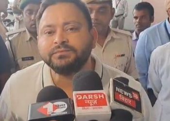 Tejashwi Yadav Press Conference Photo, Bihar Election 2025 Tejashwi Yadav Image, Tejashwi Yadav Attack NDA Picture, RJD Election Campaign Photo, Tejashwi Yadav Bihar Politics Image