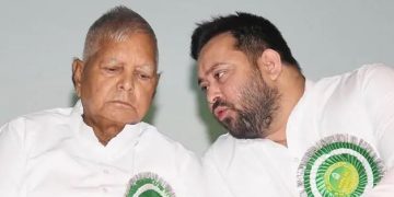 राबड़ी देवी आवास पर राजद बैठक लालू यादव और तेजस्वी यादव की संयुक्त रणनीति राजद संसदीय दल की मीटिंग पटना में बिहार चुनाव 2025 की तैयारी में जुटी राजद