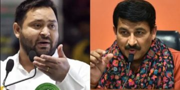 Manoj Tiwari Bihar Election Rally Image, Tejashwi Yadav Bihar Speech Photo, BJP vs RJD Bihar 2025, Bihar Election LED Lantern Symbol, NDA Bihar Campaign Picture