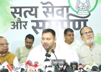 Tejashwi Yadav press conference in Patna Bihar election 2025 Bihar Mahagathbandhan job promise by Tejashwi Yadav Tejashwi Yadav announces economic movement in Bihar Bihar election 2025 Tejashwi Yadav every family job promise RJD leader Tejashwi Yadav attacks Nitish Kumar in Patna