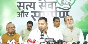 Tejashwi Yadav press conference in Patna Bihar election 2025 Bihar Mahagathbandhan job promise by Tejashwi Yadav Tejashwi Yadav announces economic movement in Bihar Bihar election 2025 Tejashwi Yadav every family job promise RJD leader Tejashwi Yadav attacks Nitish Kumar in Patna