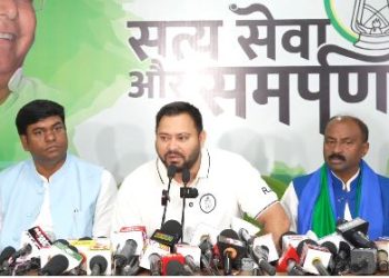 Tejashwi Yadav Press Conference Photo, Bihar Panchayat Pension Scheme Image, Rahul Gandhi Bihar Campaign Picture, Tejashwi Yadav Bihar Election 2025 Rally, Mahagathbandhan Bihar Press Meet Image