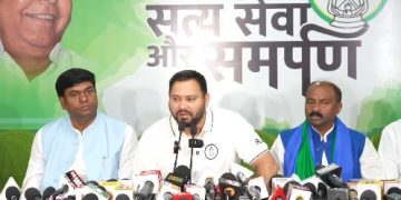 Tejashwi Yadav Press Conference Photo, Bihar Panchayat Pension Scheme Image, Rahul Gandhi Bihar Campaign Picture, Tejashwi Yadav Bihar Election 2025 Rally, Mahagathbandhan Bihar Press Meet Image