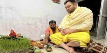 Tejashwi Yadav Vijayadashami wishes 2025 तेजस्वी यादव गांधी जयंती संदेश बिहार Bihar Election 2025 Tejashwi Yadav strategy तेजस्वी यादव बनाम नीतीश कुमार राजनीति