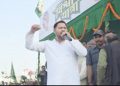 RJD Legal Notice to 32 Singers Image Tejashwi Yadav Reaction After Bihar Election Image Bihar Politics RJD Controversy Image RJD Defamation Case Notice Document Image