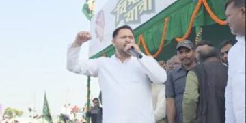 RJD Legal Notice to 32 Singers Image Tejashwi Yadav Reaction After Bihar Election Image Bihar Politics RJD Controversy Image RJD Defamation Case Notice Document Image