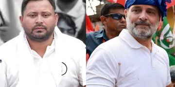 Tejashwi Yadav leaving for Delhi for seat sharing meeting Rahul Gandhi and Tejashwi Yadav meeting on Bihar Mahagathbandhan strategy Lalu Prasad Yadav and Rabri Devi at Patna Airport en route Delhi JMM spokesperson Manoj Pandey addressing media on seat sharing ultimatum Congress headquarters Delhi meeting for Bihar election strategy