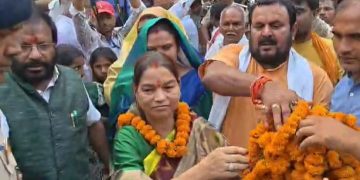 Veena Devi nomination Mokama, Surajbhan Singh wife Veena Devi Bihar, Anant Singh Mokama election news, Bihar Bahubali politics 2025