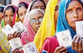 Bihar Election 2025 : 85 वर्ष से अधिक उम्र वाले वोटर घर से दे सकेंगे वोट